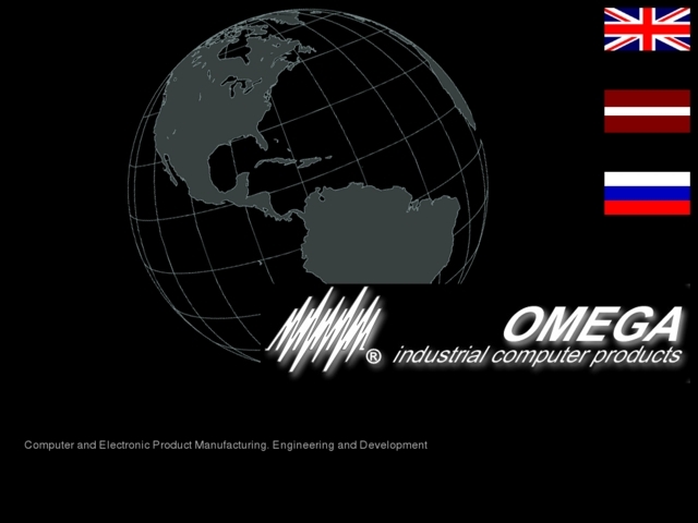 Specializēto tehnoloģiju centrs OMEGA, SIA