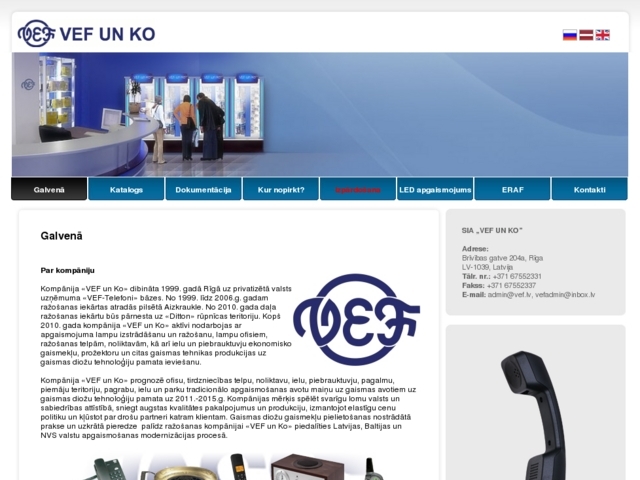 VEF un Ko, SIA